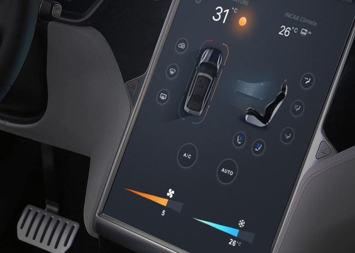 (HMI灵感)中控集二