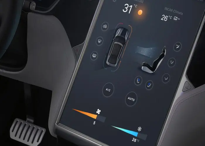 (HMI灵感)中控集二