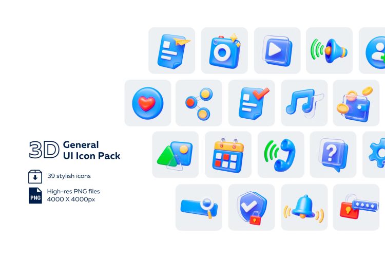 3D General UI Icon Pack 39个蓝色3D卡通玻璃质感图标