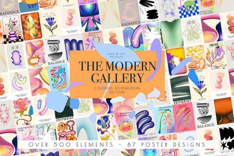 The Modern Gallery Postmodern Retro 87款前卫潮流抽象艺术复古绘画迷幻渐变视觉海报设计ps分层素材