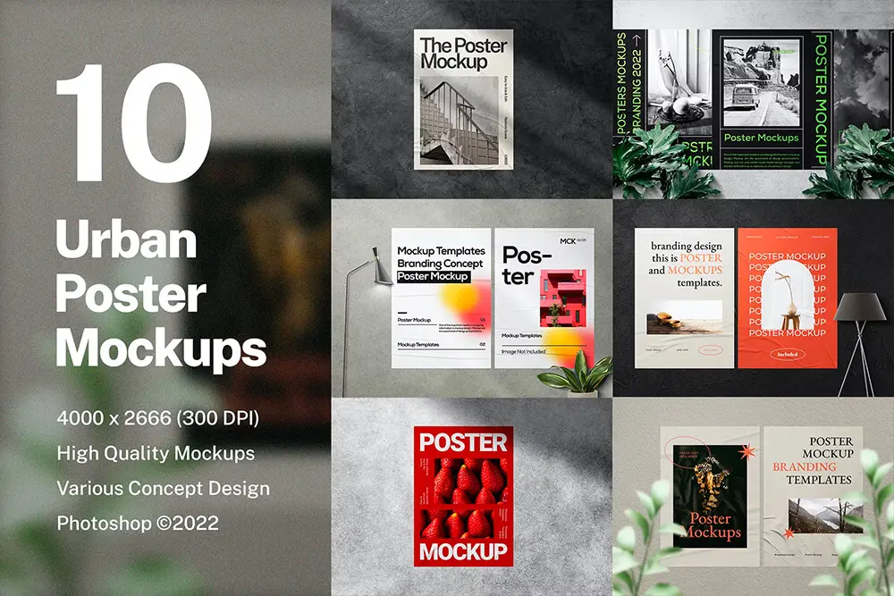 Urban Poster Mock-ups 10城市户外街道墙面招贴海报广告设计贴图ps展示样机国外设计素材