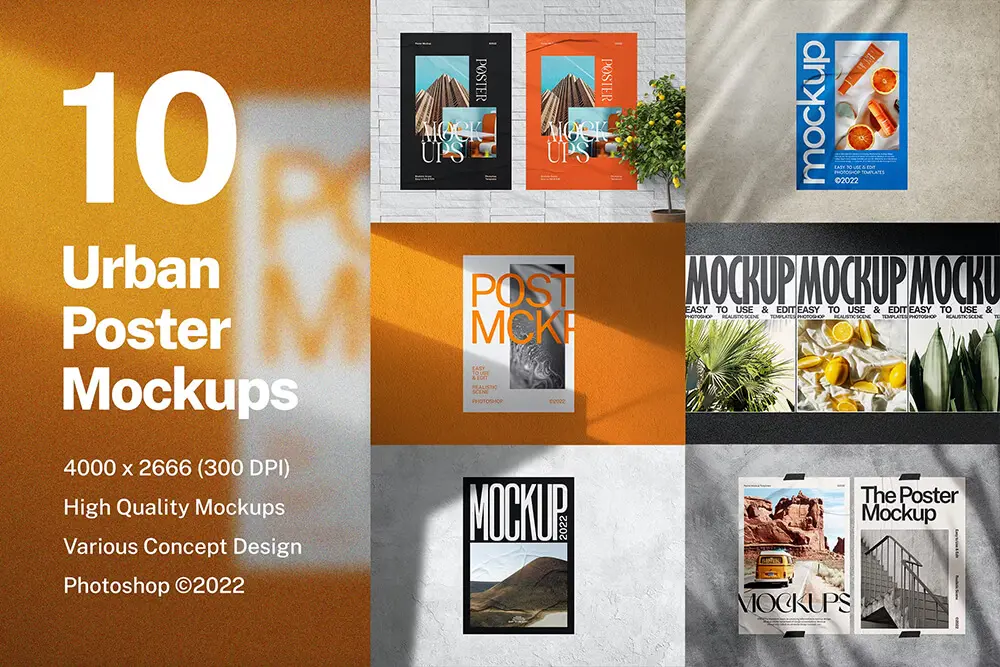 Urban Poster Mockups v1 城市户外街道褶皱海报广告招贴设计贴图ps展示样机素材mockup模板