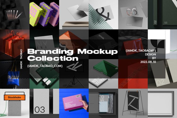 Branding Mockup Collection 24款高级质感品牌logo设计名片单页画册纸盒手提袋ps贴图样机模板