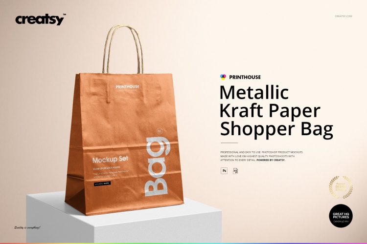 Metallic Kraft Paper Bag Mockup Set 褶皱折痕牛皮纸袋拎袋外卖购物袋手提袋l空白贴图ps样机素材