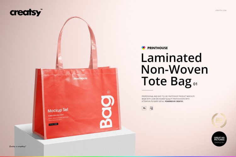 Laminated Non-Woven Tote Bag Mockups 无纺布手提袋购物袋环保袋蛇皮袋空白贴图ps样机素材国外设计模板