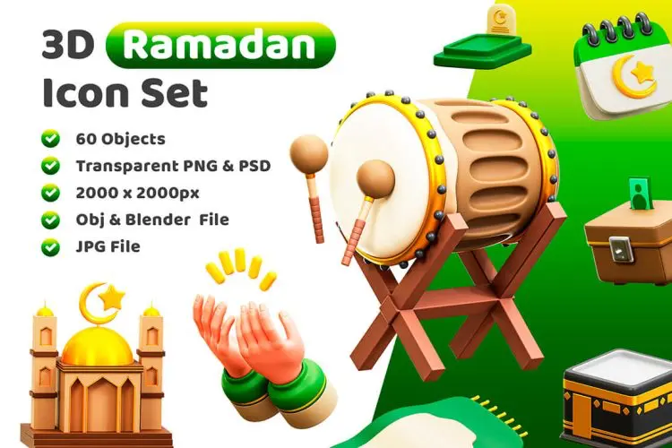 3d Ramadan Icon 西域穆斯林斋月印度阿拉丁3D立体卡通webp免抠图片插图插画素材