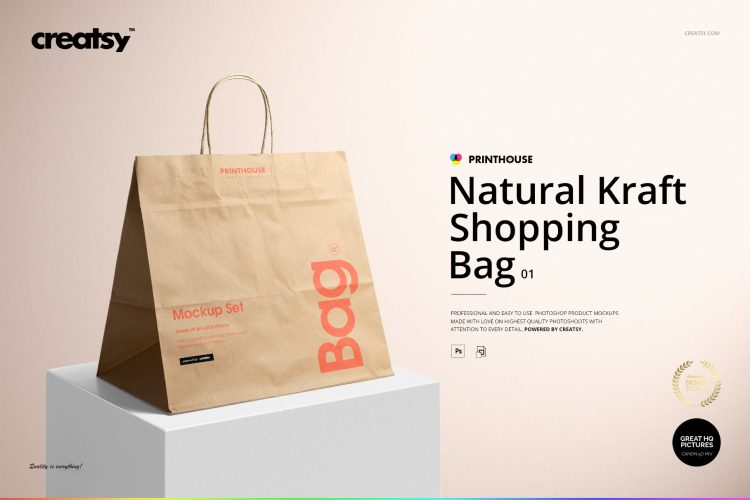 Natural Kraft Shopping Bag 1 Mockup 牛皮纸袋手提袋拎袋购物袋logo印花图案设计贴图ps样机素材模板