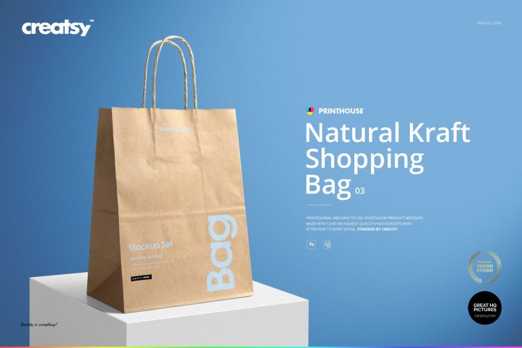 Natural Kraft Shopping Bag 3 Mockup 牛皮纸拎袋纸袋购物袋外卖打包袋ps样机素材设计空白贴图展示效果模板