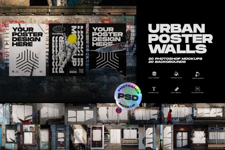 Urban Poster Wall Mockups 20款潮流城市街头宣传招贴海报设计贴图ps样机素材场景展示模板