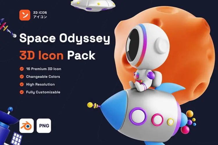 Space Odyssey 3D Icon Pack 16款宇航员行星外星人太阳系宇宙飞船3D科技图标icon素材webp免抠图文件