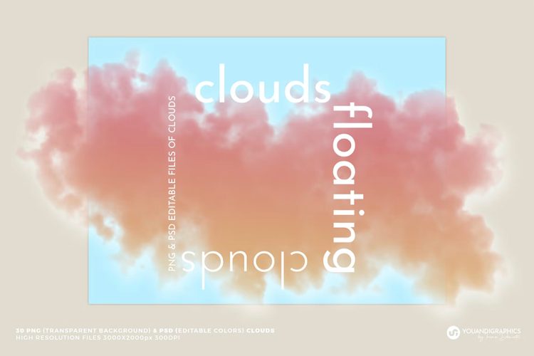 Floating Colorful Clouds PNG/PSD 30款时尚渐变云层烟雾云朵云雾蓝天白云png免抠高清图片设计素材