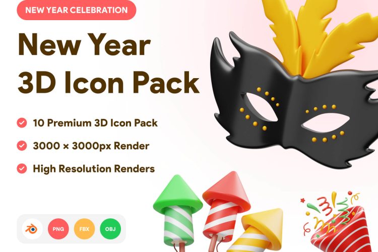 New Year Celebration 3D Icon 15款时尚新年假日节日派对庆祝3D图标Icons设计素材包