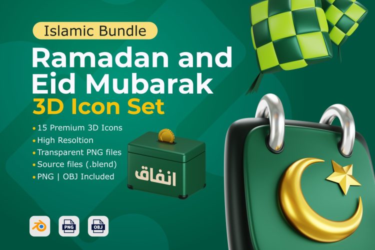 Ramadan and Eid Mubarak 3D Icon Set 西域穆斯林斋月印度阿拉丁3D立体卡通png免抠图片插图插画素材