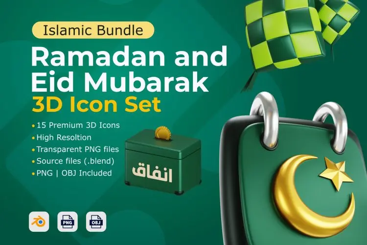 Ramadan and Eid Mubarak 3D Icon Set 西域穆斯林斋月印度阿拉丁3D立体卡通webp免抠图片插图插画素材