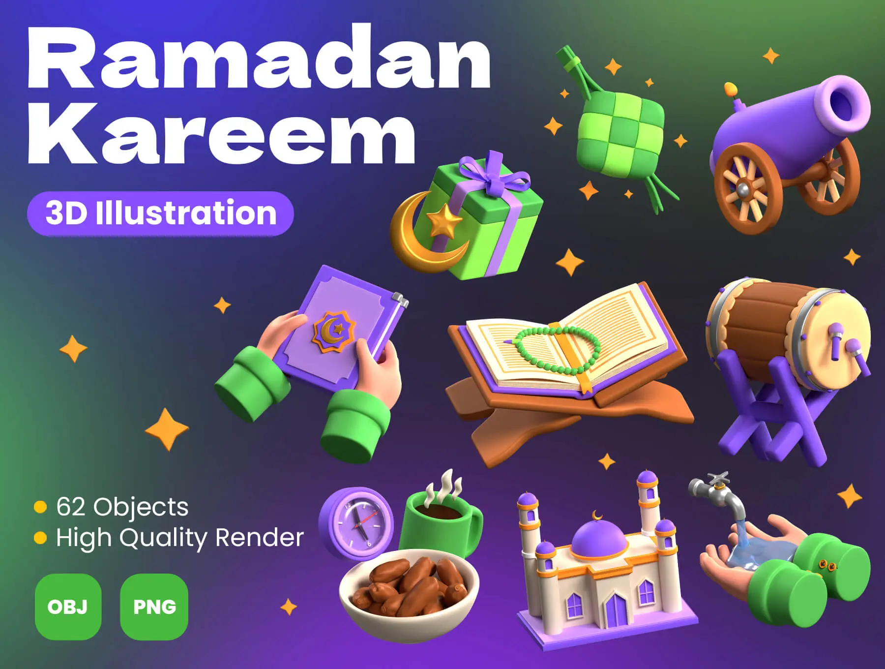 Ramadan Kareem 3D Illustrations 62款伊斯兰斋月节日装饰3D插图插画webp免抠图设计素材