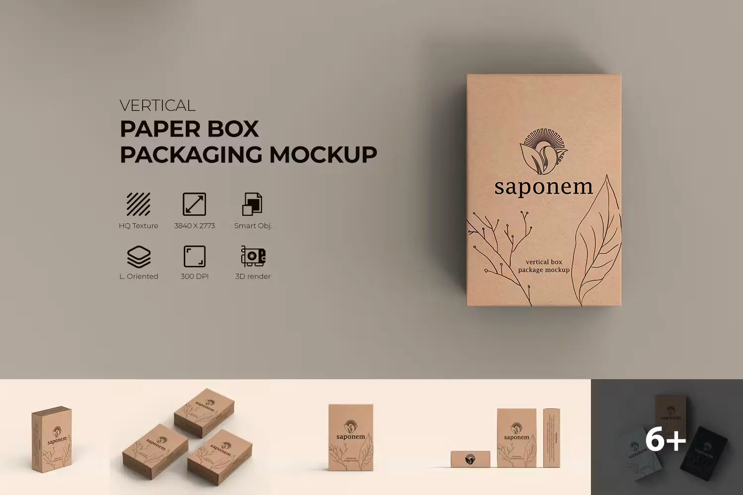 Vertical Kraft Paper Box Soap Packaging Mockup 11款长方形牛皮纸打包纸盒产品包装设计贴图ps样机素材展示效果图