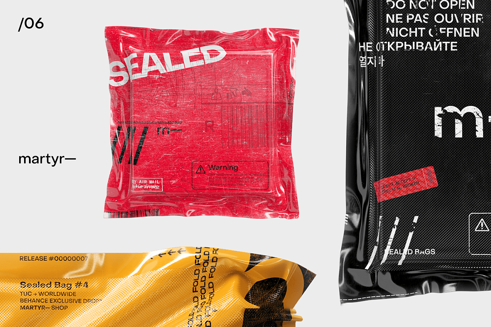 Sealed Bags — Mockup Pack 铝箔褶皱pvc加厚真空密封袋产品包装设计贴图ps样机素材展示模板