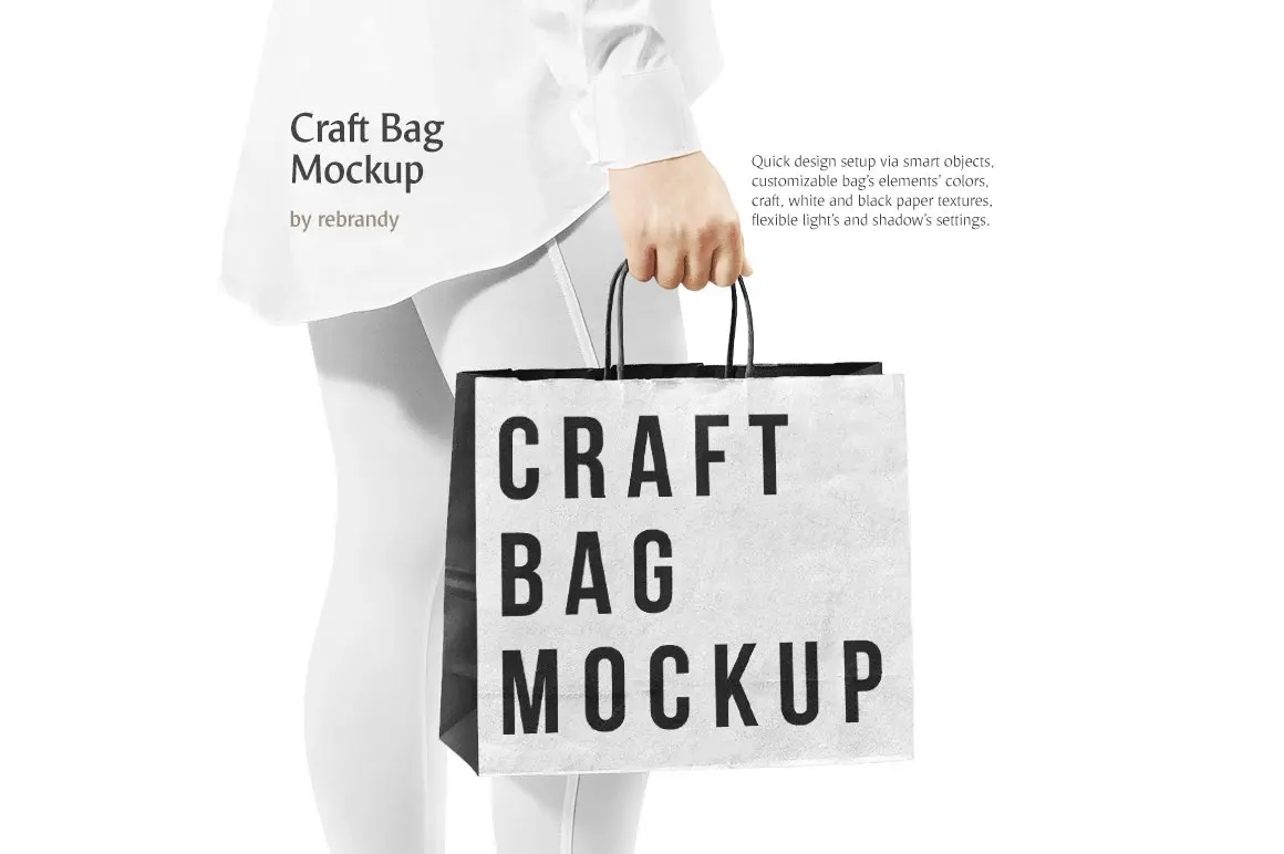 Craft Bag Mockup 购物手提袋模拟效果展示样机mockup智能贴图psd设计素材模版