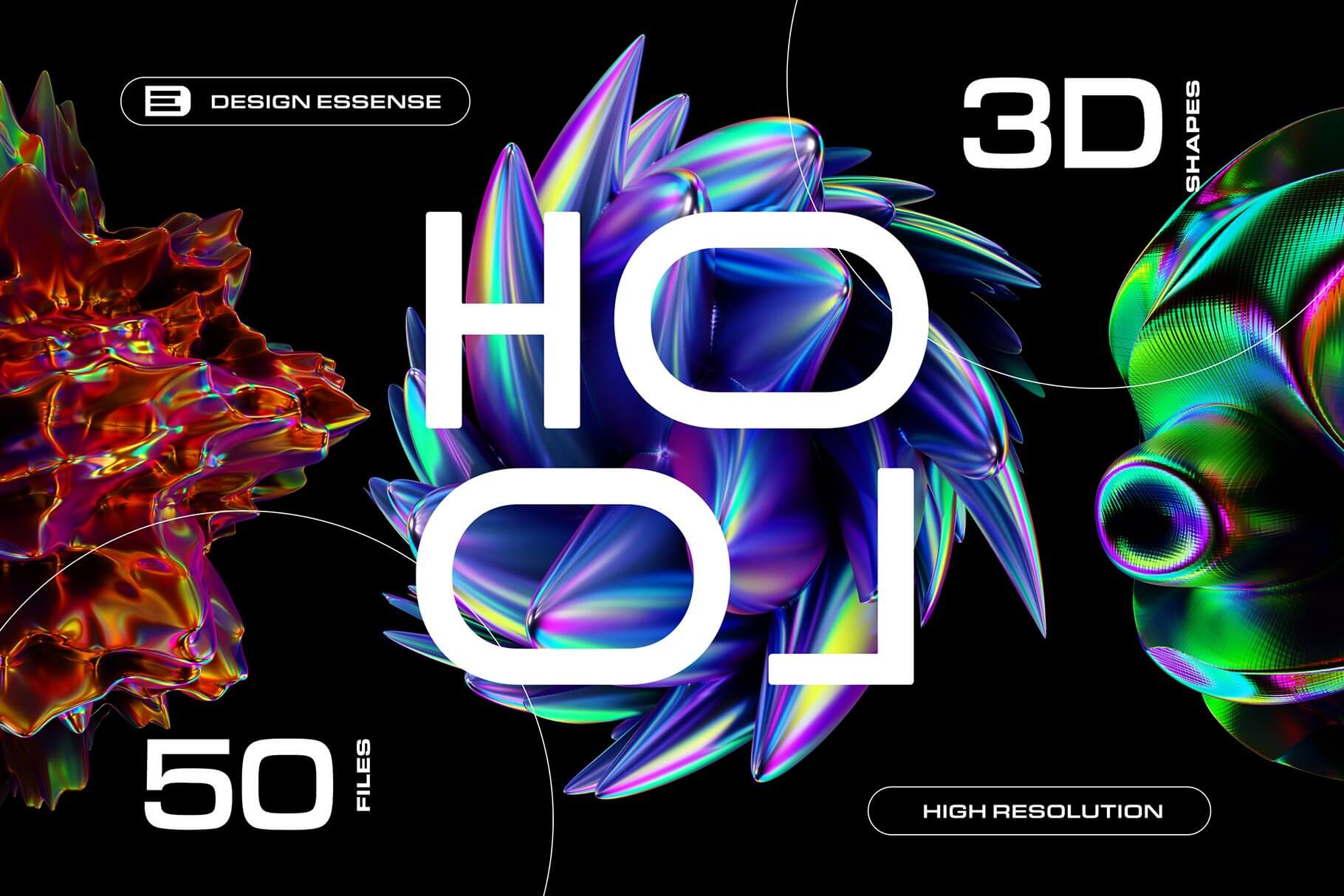 Holographic 3D Abstract Shapes 50款3D抽象艺术未来科幻全息镭射扭曲几何图形png免抠图片素材