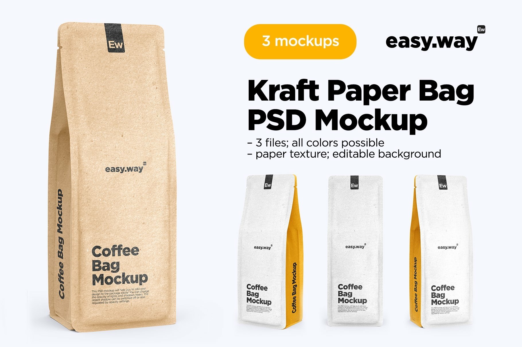 Kraft Paper Coffee Bag Mockups Set  牛皮纸咖啡袋多角度效果展示样机mockup智能贴图psd设计素材模版