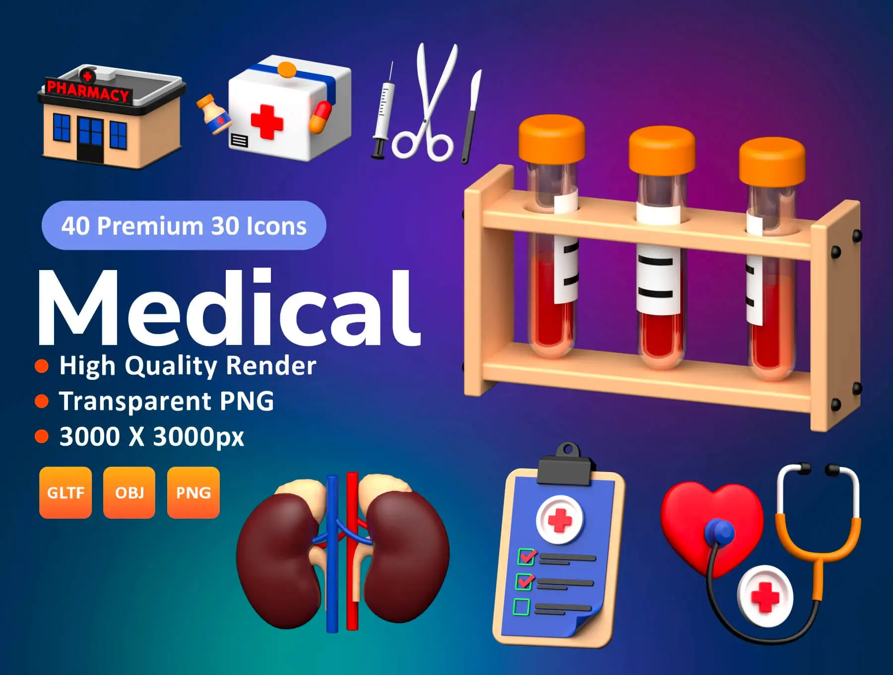 Medical 3D icons Set  40款医院医疗诊断健康体检3D图标icon设计素材webp免抠图片