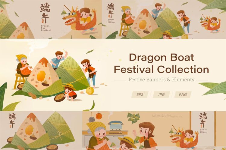 Cute Hand Drawn Style Dragonboat Festival Set 10幅中国传统端午节包粽子食材龙舟卡通扁平矢量插图插画设计素材