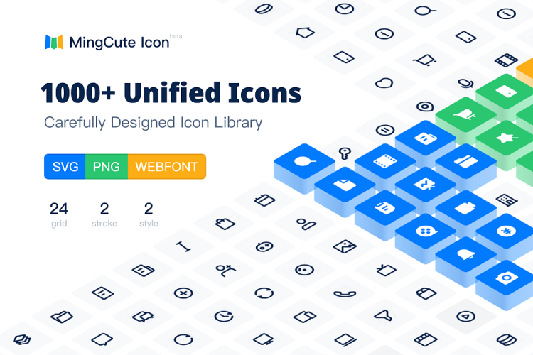 MingCute Icon 1000款移动互联网app网页常使用线性面性小图标icon设计素材