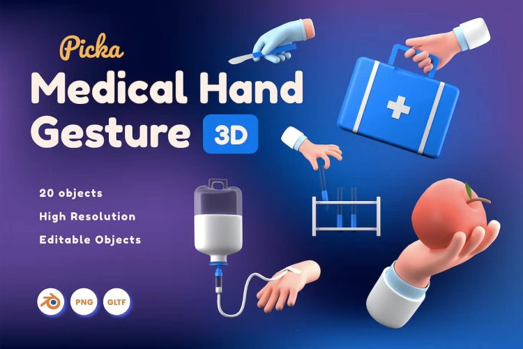 Medical Hand Gesture 3D  20款医疗体检救助场景演示插图3D手势图标icon设计素材png免抠图片