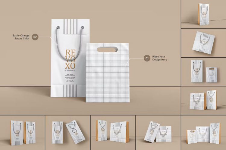 Paper Shopping Bag Psd Mockups of a Variety of Use  10款手拎纸质购物袋模型袋身广告logo设计贴图ps样机素材模板