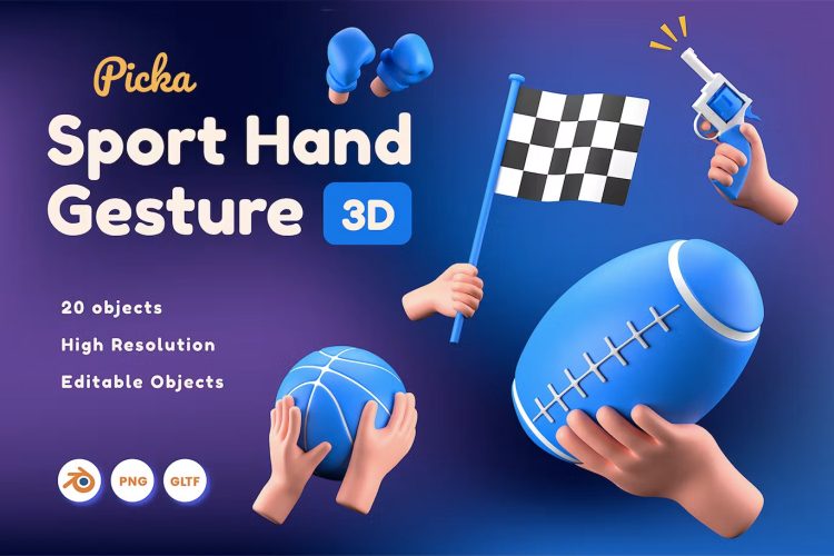 Sport Hand Gesture 3D  20款打篮球橄榄球体育运动发令3D手势插图icon设计素材png免抠图片