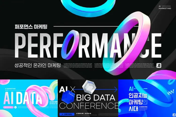 AI Marketing Vision PS Design  15款Ai人工智能科技时尚banner轮播营销主视觉海报设计ps分层素材