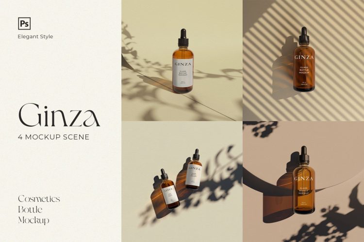 Ginza ll Cosmetic Bottle Mockups  4款茶色玻璃滴管分装瓶小样精油瓶包装设计ps样机素材展示效果图