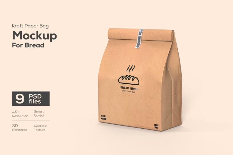 Kraft Paper Bag Mockup for Bread Flat Bottom Bag 牛皮纸食品面包容器袋模型品牌包装设计贴图ps样机素材模板