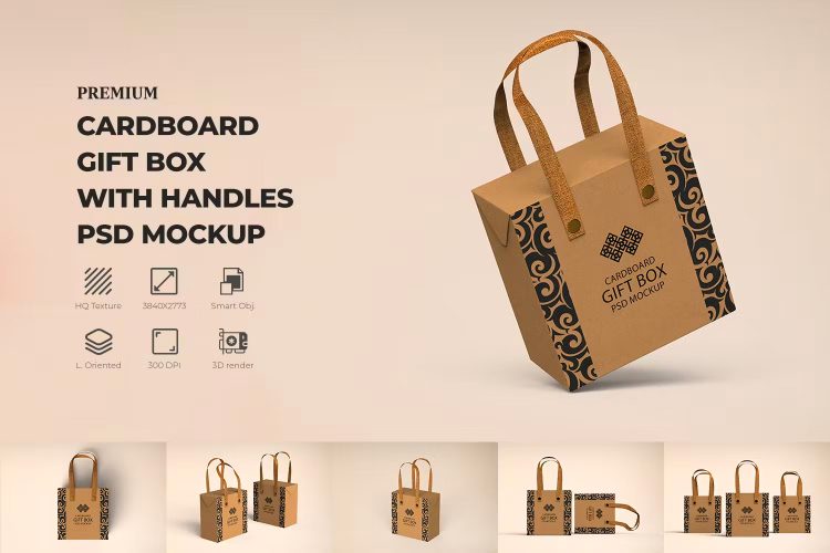 Cardboard Gift Bag with Handle PSD Mockup 牛皮纸便携手提纸盒模型品牌logo标识展示设计贴图ps样机素材模板