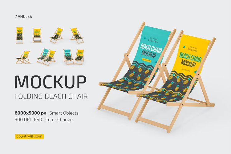 Folding Beach Chair Mockup Set 沙滩海滩木质折叠躺椅模型品牌logo标识设计贴图ps样机素材