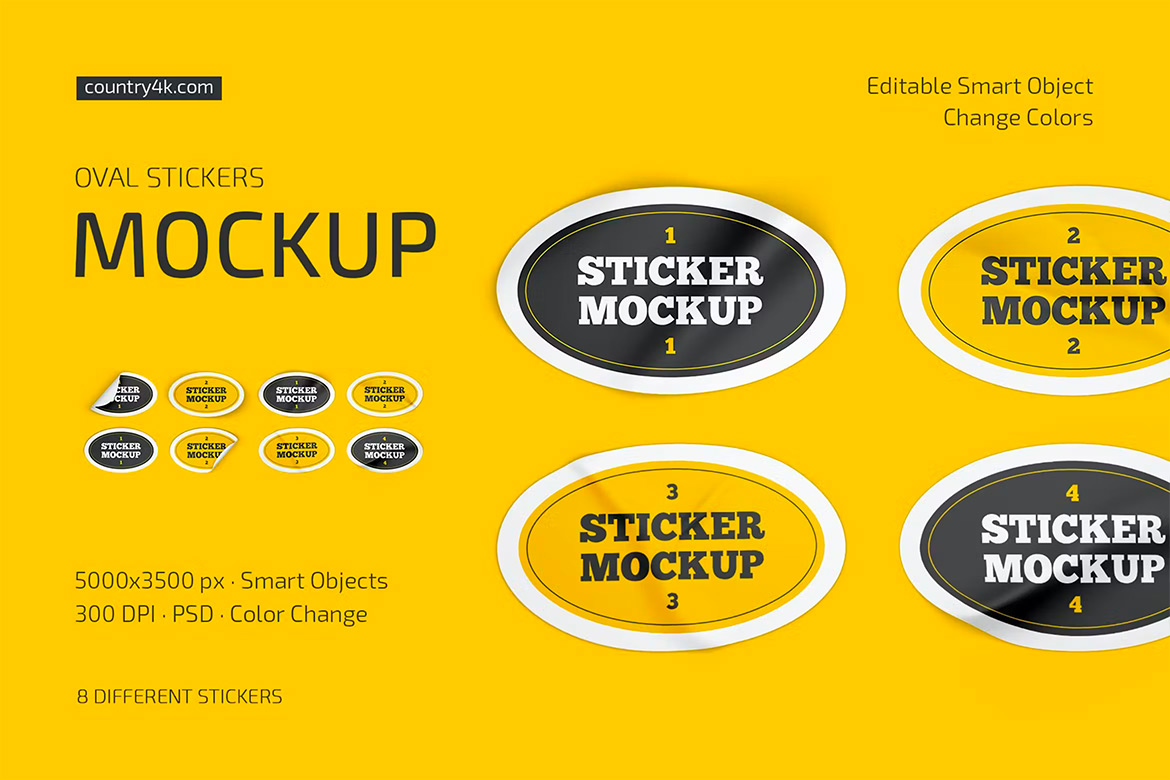 Oval Stickers Mockup Set 褶皱椭圆形贴纸模型品牌logo标识设计贴图ps样机素材