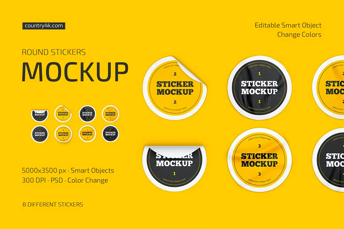 Round Stickers Mockup Set 撕开的圆形贴纸模型品牌logo标识设计贴图ps样机素材