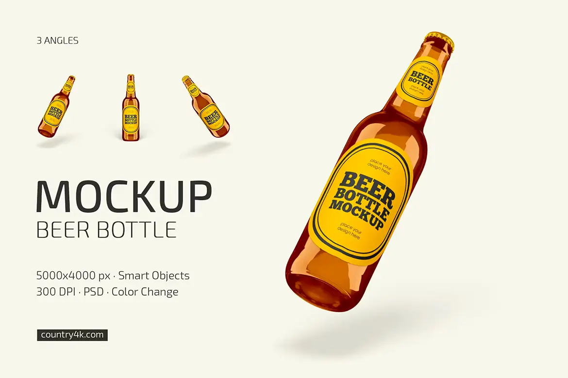 Beer Bottle Mockup Set 玻璃啤酒瓶模型瓶身包装标识设计贴图ps样机素材