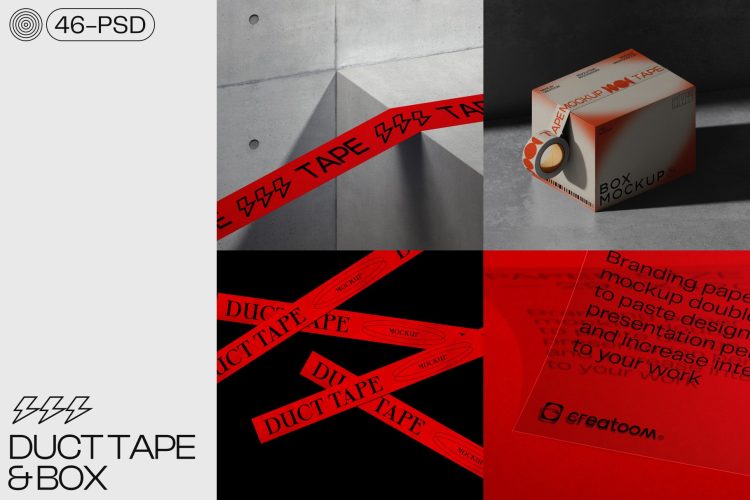 Duct tape & Box mockups 胶带纸盒文具潮流文创产品包装设计作品贴图ps样机素材展示效果图