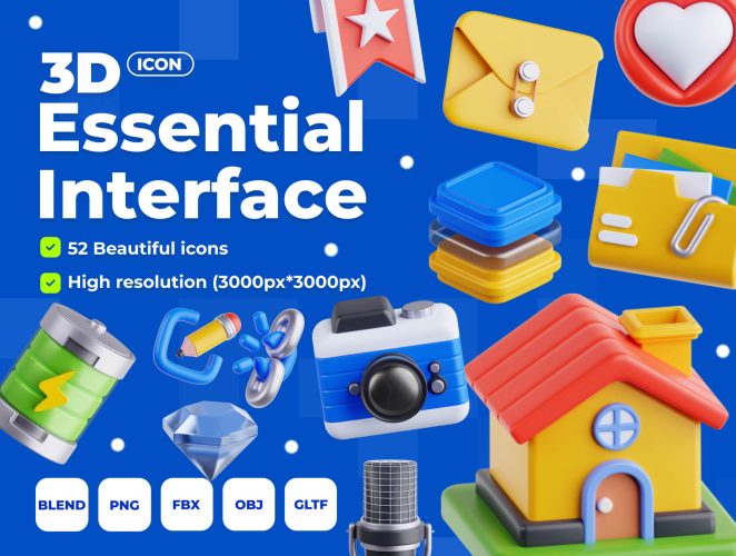 Essential Interface 3D Icon Set  52款3D趣味卡通系统操作UI界面个人中心后台程序icon图标设计素材