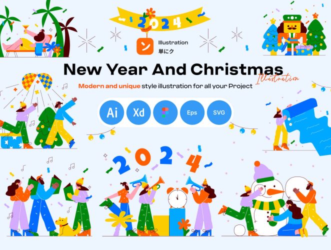 New Year And Christmas Illustration  20款扁平化圣诞节新年跨年节日派对人物插图插画ai矢量设计素材