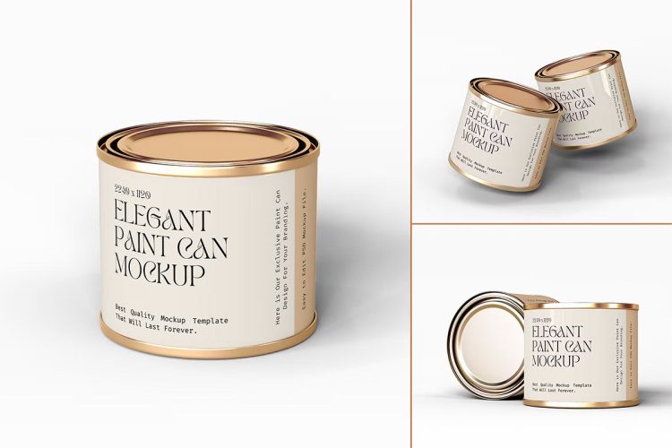 Metallic Paint Tin Can Mockup Set 金属漆炼乳锡罐模型品牌包装设计贴图ps样机素材