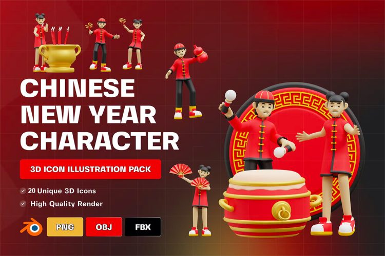 Chinese New Year Character 3D Illustration 20款中国传统新年春节装饰元素3D图标icon设计素材png免抠图