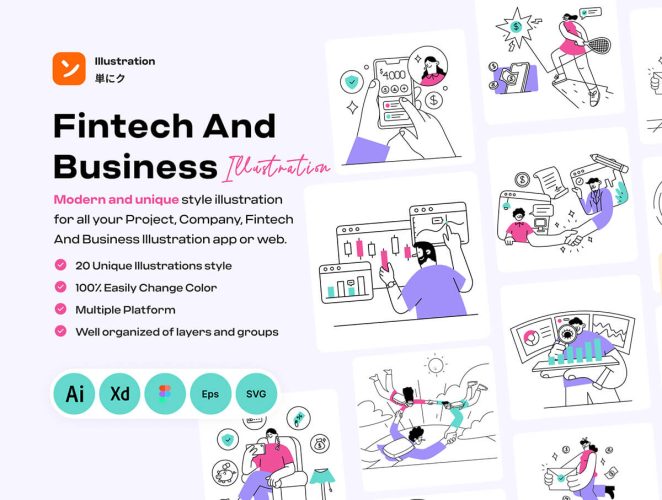 Fintech And Business Illustration  20款金融科技插画设计投资理财矢量插画图片