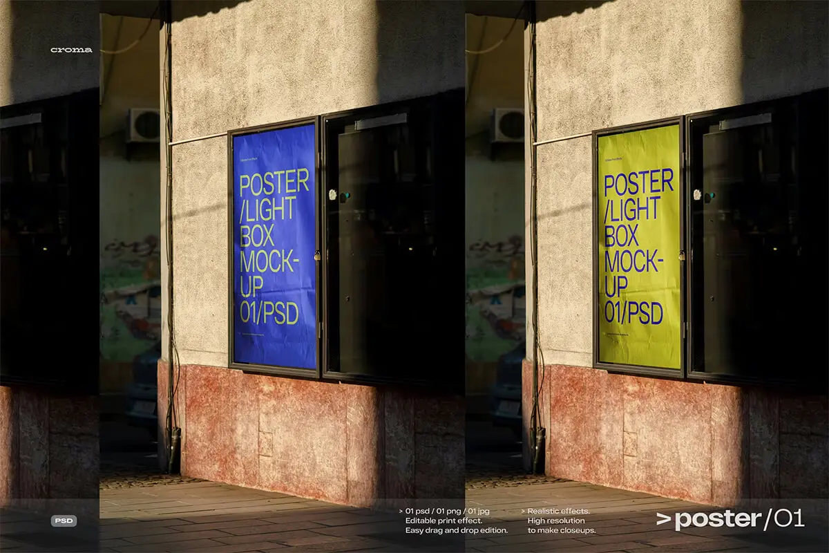 Poster Mockup 户外街道墙面海报广告框架模型展示设计贴图ps样机素材