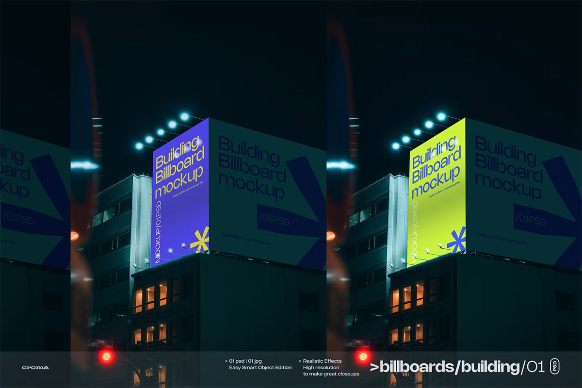 Billboard Mockup Night 户外夜景城市建筑墙面海报广告模型展示设计贴图ps样机素材