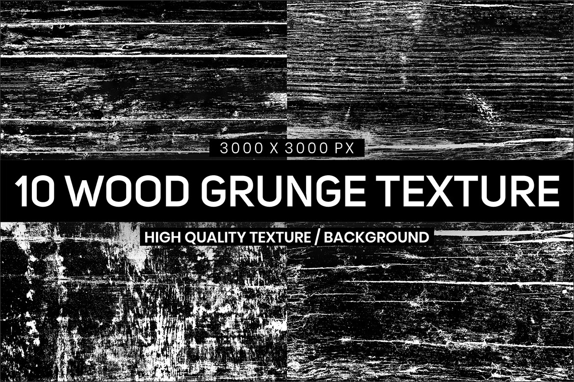 10 Wood Grunge Texture  10款复古粗糙老旧脏污木纹纹理背景图片设计素材