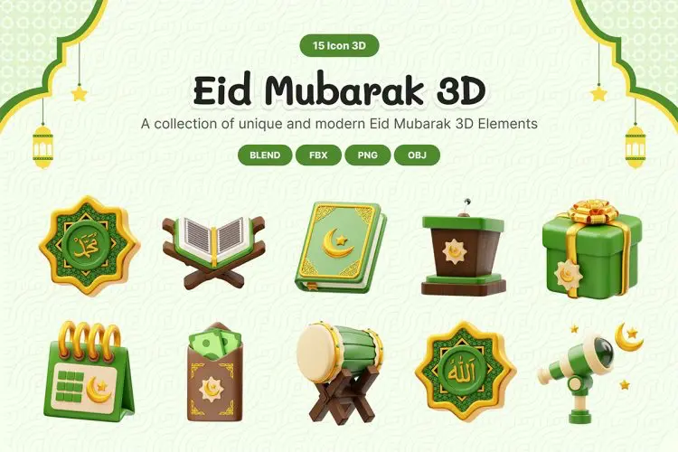 Eid Mubarak 3D Icon  15款斋月开斋节穆巴拉克元素3D图标icon设计素材webp免抠图片