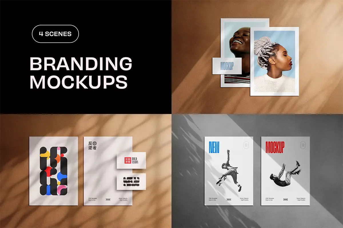 Shadow Overlay Stationery Mockups 植物阴影光影纸张名片模型展示设计贴图ps文具样机素材