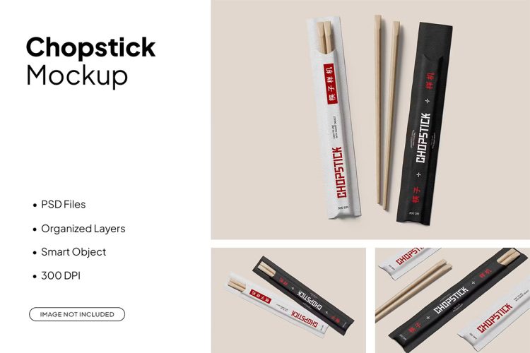 Chopsticks Mockup 一次性木质筷子筷套模型品牌logo标识设计贴图ps样机素材